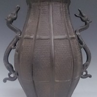 龍耳付銅花瓶
