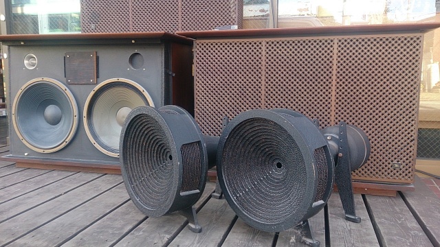 JBL C50 HL88