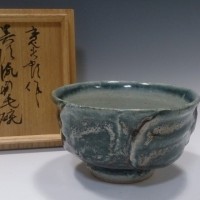 河井つね　識箱　茶碗