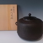 万代屋釜　茶釜　五徳　角谷一圭