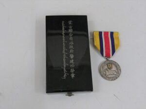 勲章(日本国勲章・褒章・徽章・メダル・記念品・外国勲章）の買取価格