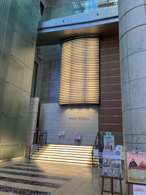 三井記念美術館