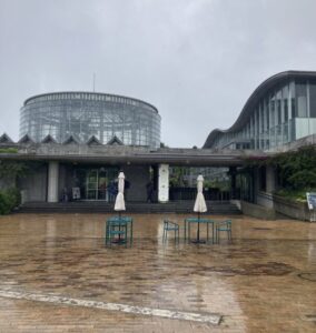 BOTANICA MUSEUM