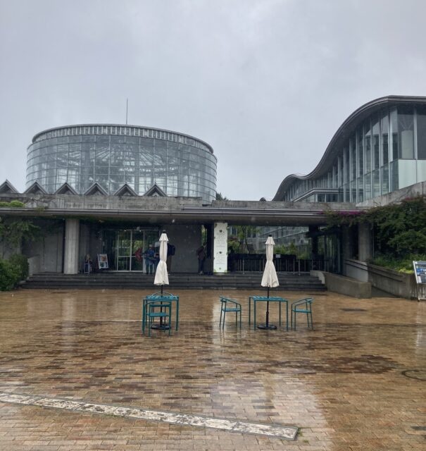 BOTANICA MUSEUM