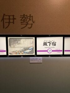 浮世絵解説2