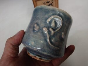 河井寛次郎 呉須 花碗