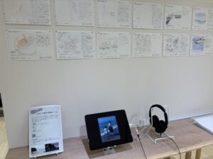 ワークショップ