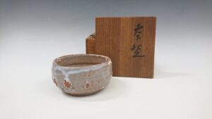 川喜田半泥子 茶碗