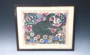 棟方志功　版画