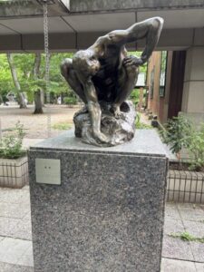 井の頭自然文化園 野外彫刻1